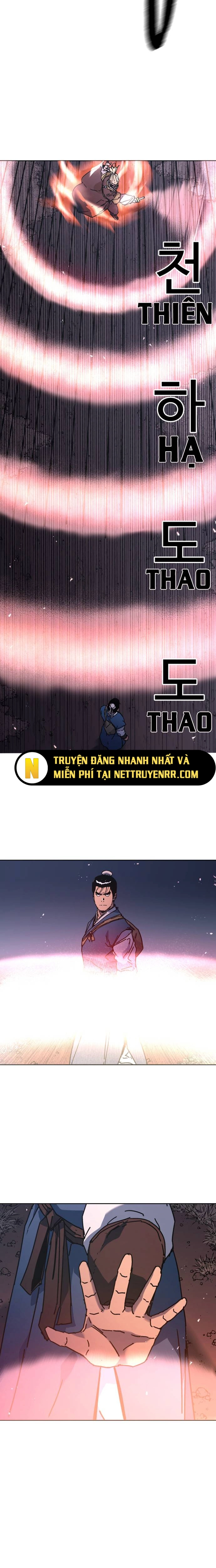 Bố Vô Song Tập 291.5 trang 16