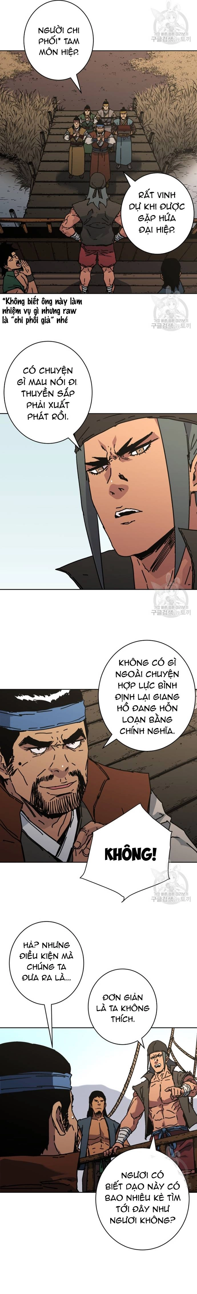 Bố Vô Song Tập 292.5 trang 4