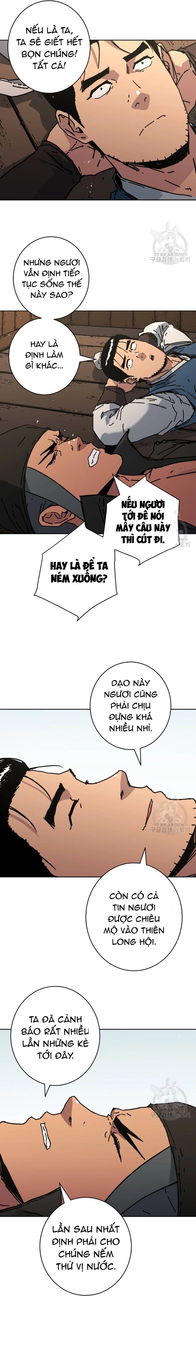Bố Vô Song Tập 292.5 trang 8