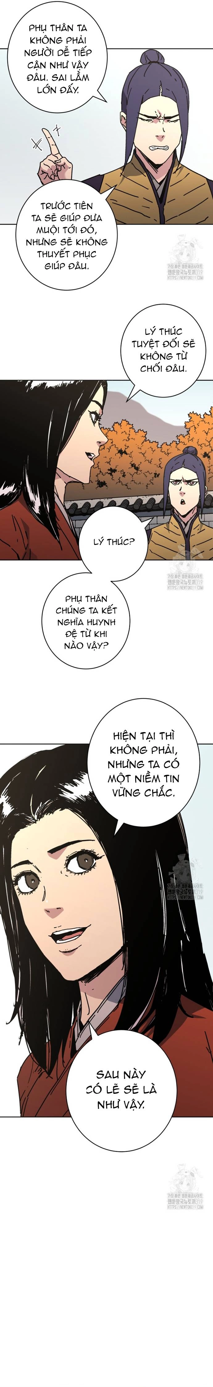 Bố Vô Song Tập 293 trang 3
