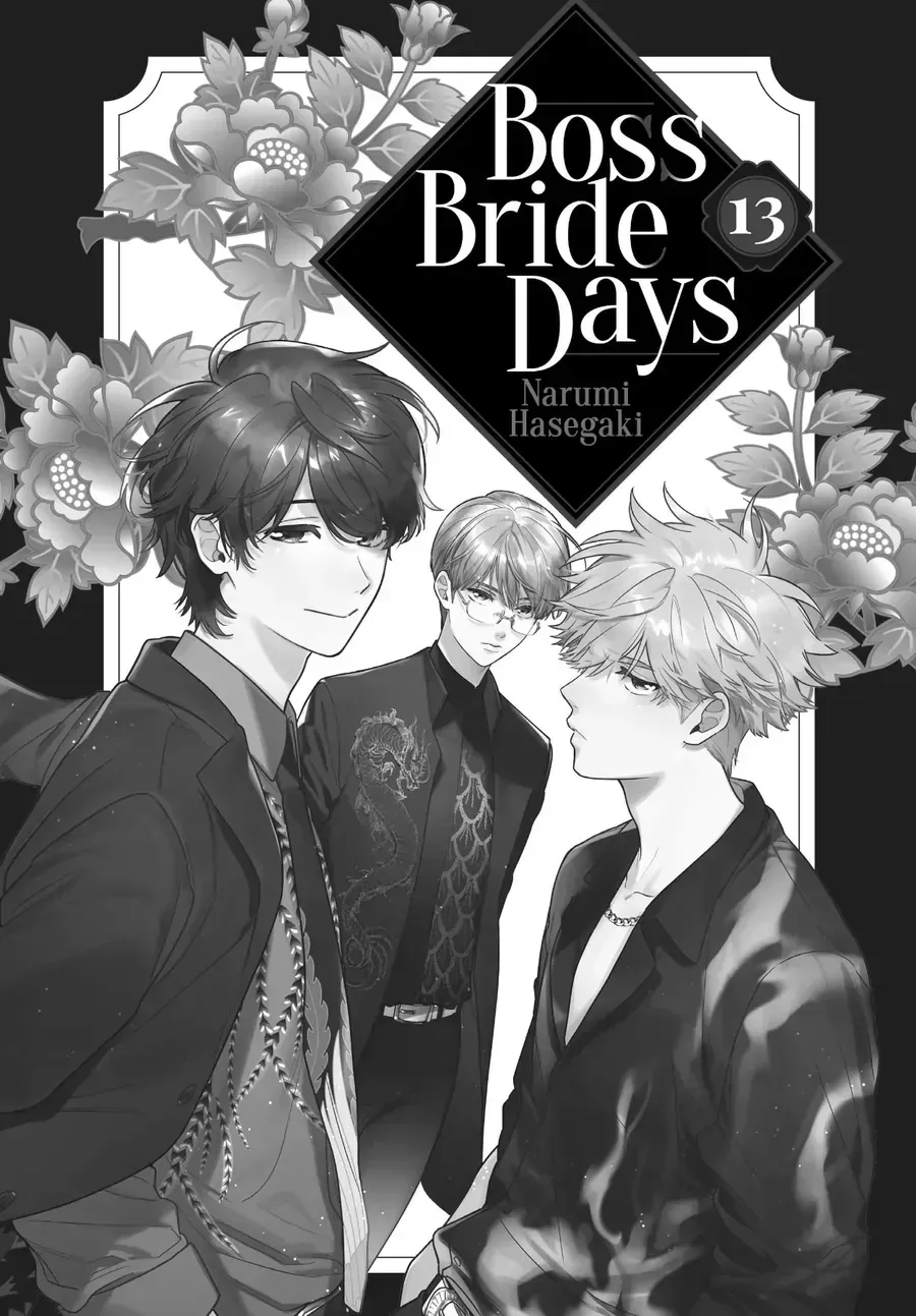 Boss Bride Days Tập 22.2 trang 3