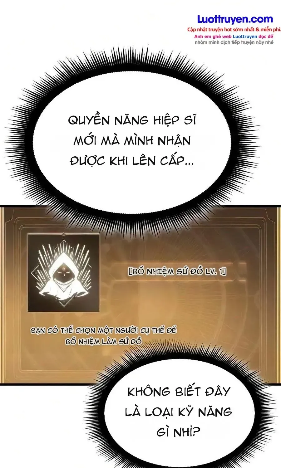 Breakers Tập 105 trang 32