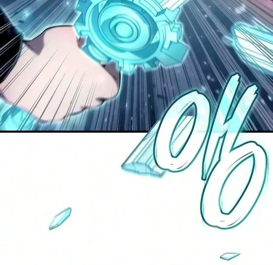 Breakers Tập 109 trang 81