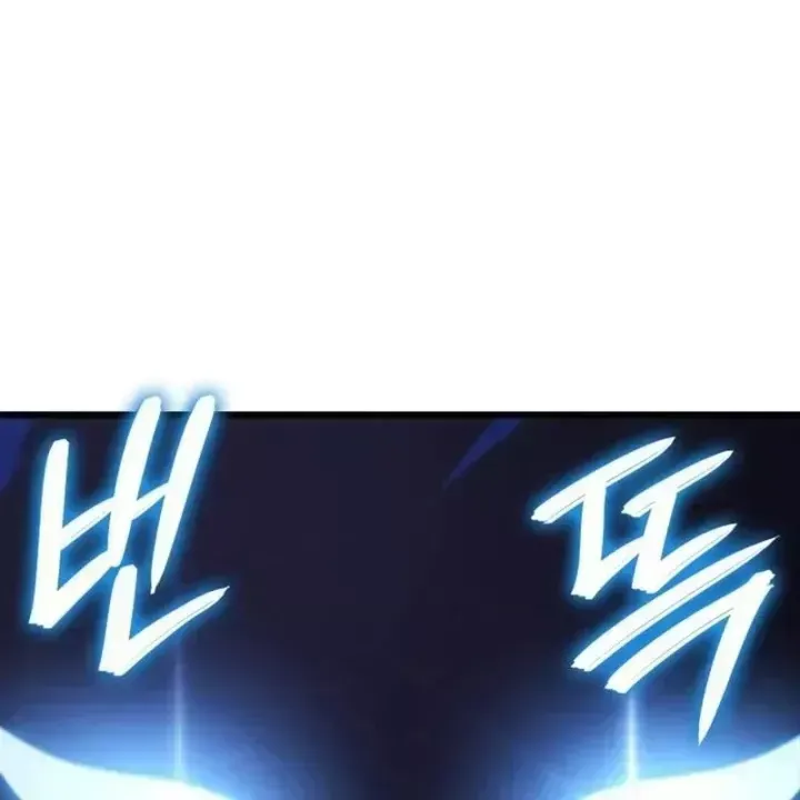 Breakers Tập 72 trang 33