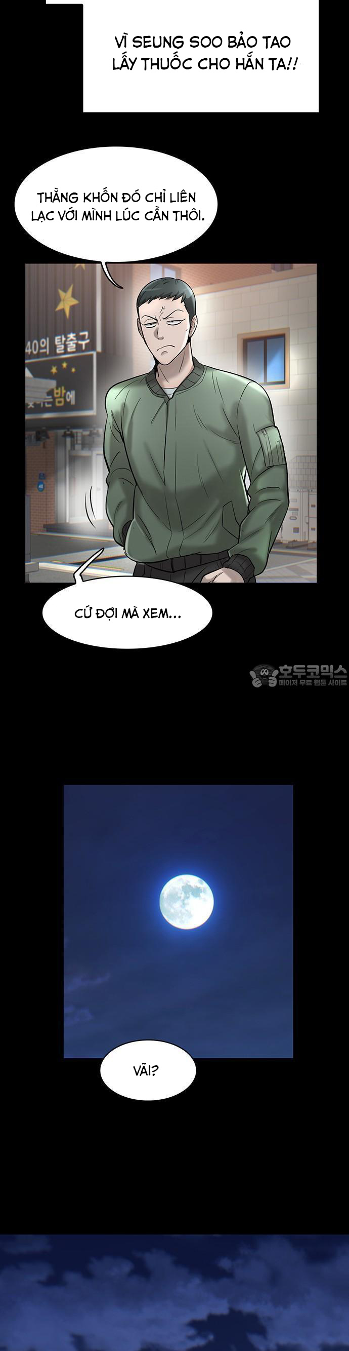 Bù Nhìn Tập 34 trang 17