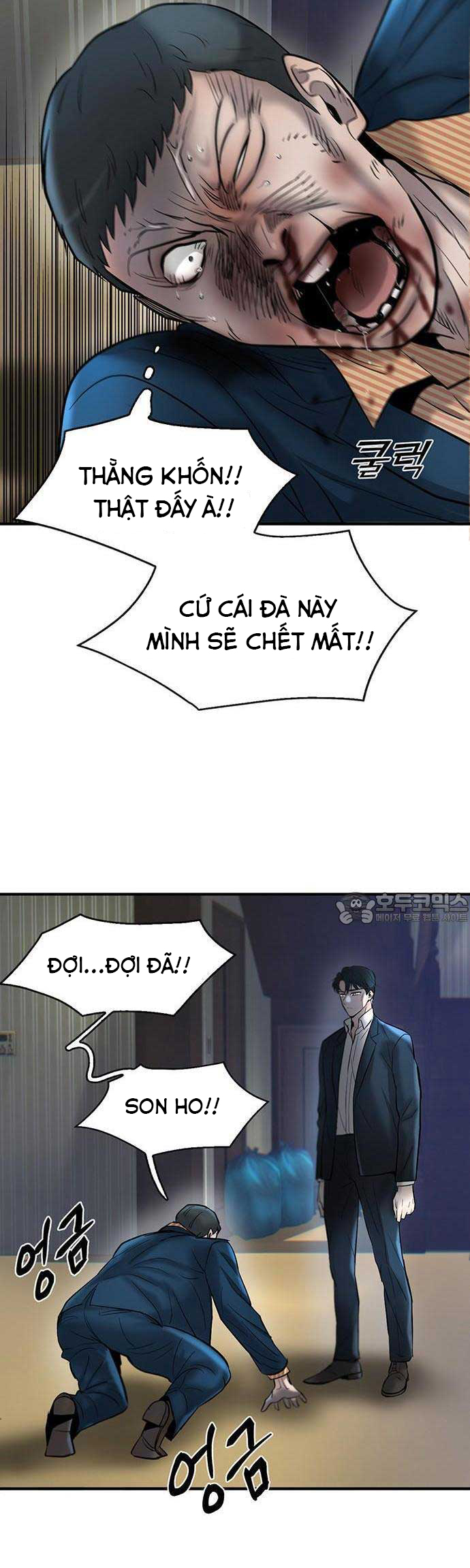 Bù Nhìn Tập 34 trang 10