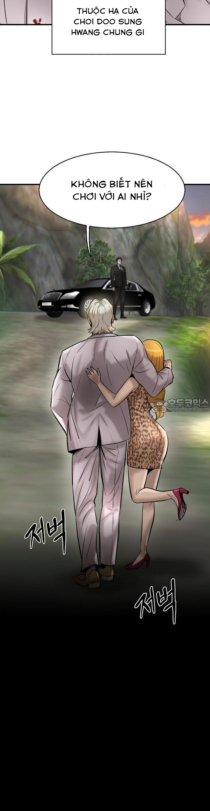 Bù Nhìn Tập 40 trang 46