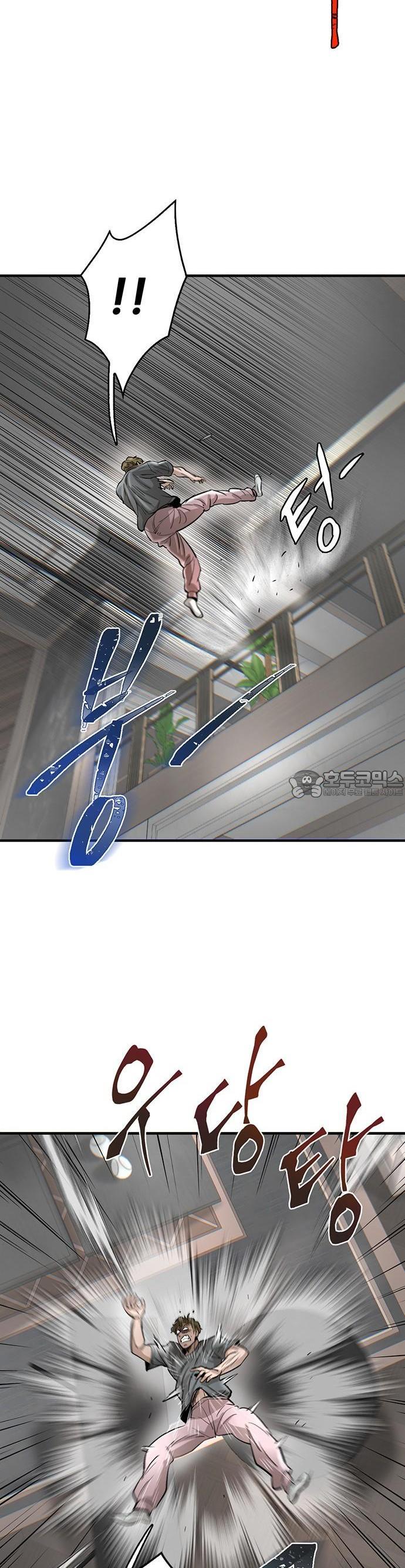 Bù Nhìn Tập 41 trang 12
