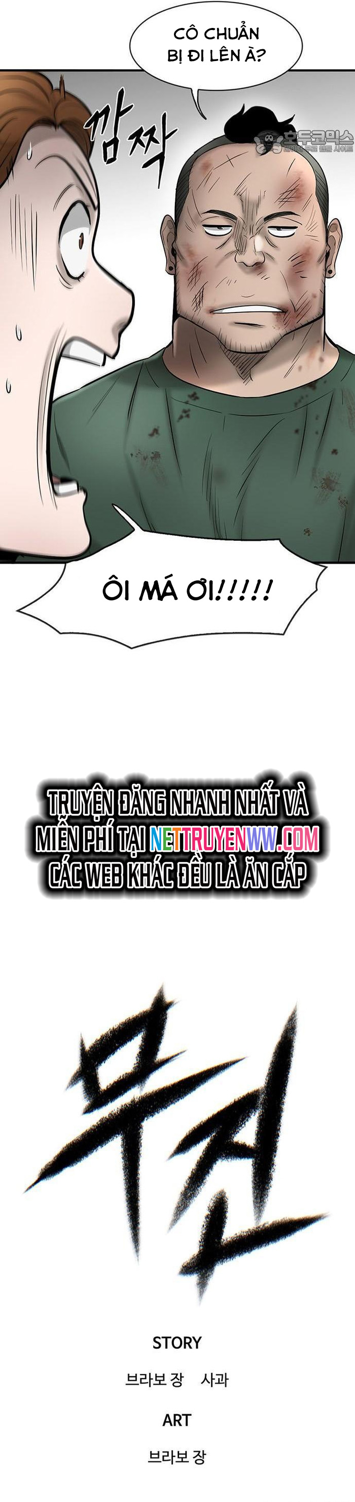 Bù Nhìn Tập 42 trang 31