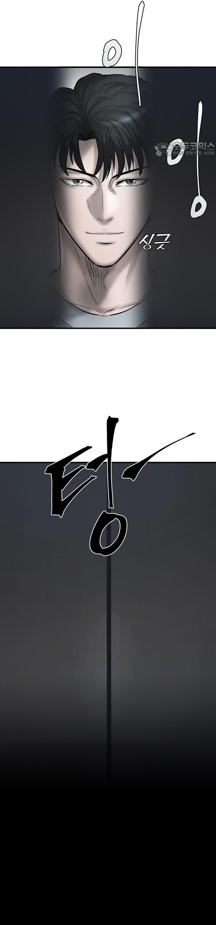 Bù Nhìn Tập 42 trang 34