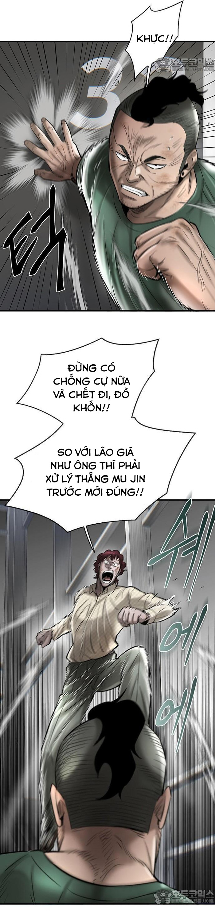 Bù Nhìn Tập 42 trang 10