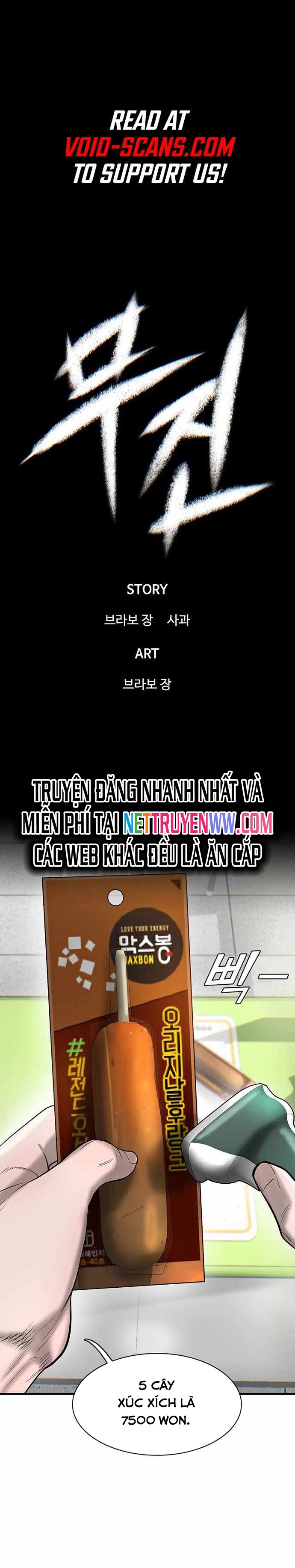 Bù Nhìn Tập 43 trang 2