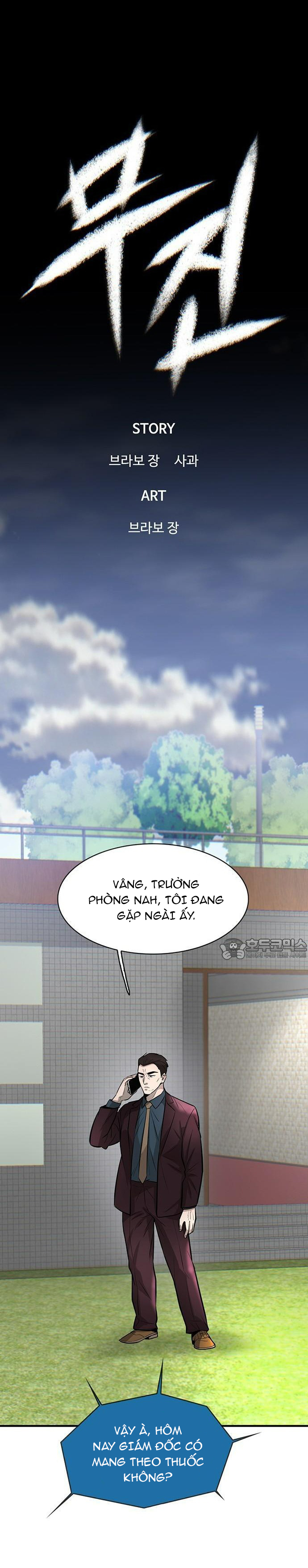 Bù Nhìn Tập 44 trang 19