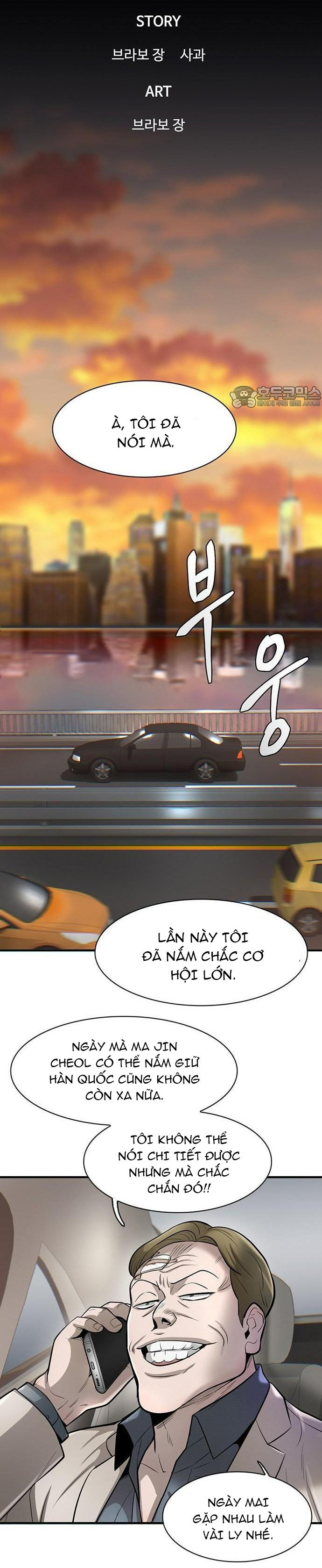 Bù Nhìn Tập 45 trang 20