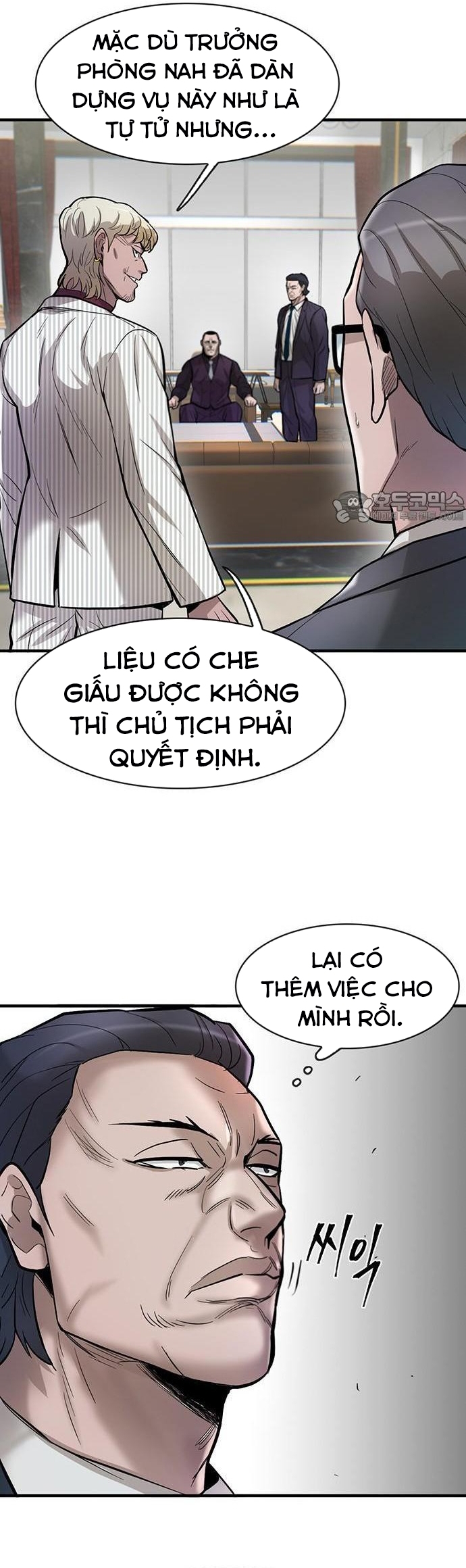 Bù Nhìn Tập 47 trang 21