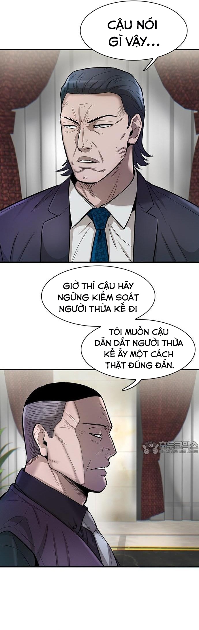 Bù Nhìn Tập 47 trang 6