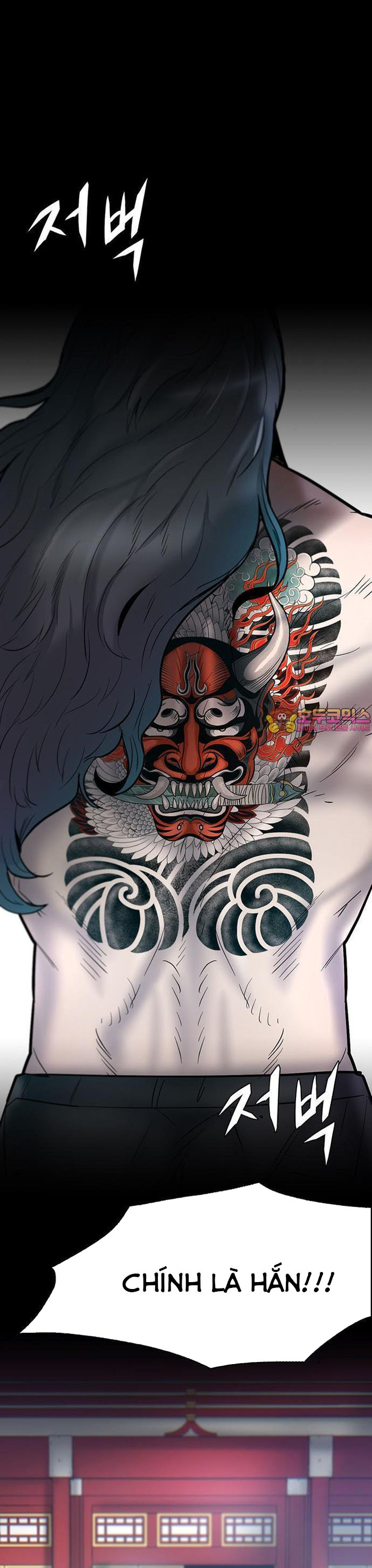 Bù Nhìn Tập 49 trang 1