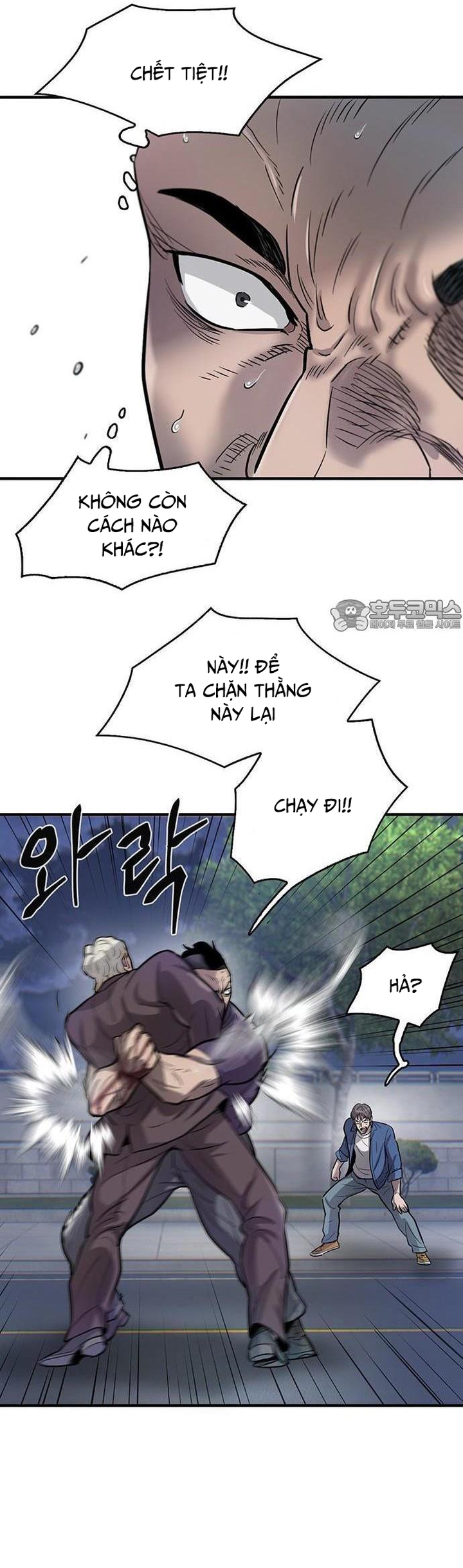 Bù Nhìn Tập 51 trang 50