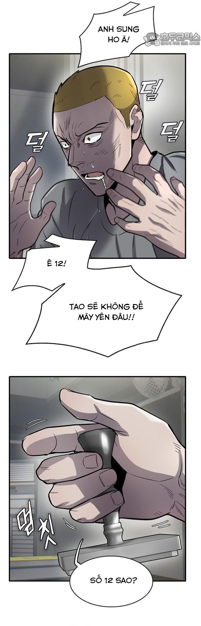 Bù Nhìn Tập 53 trang 9