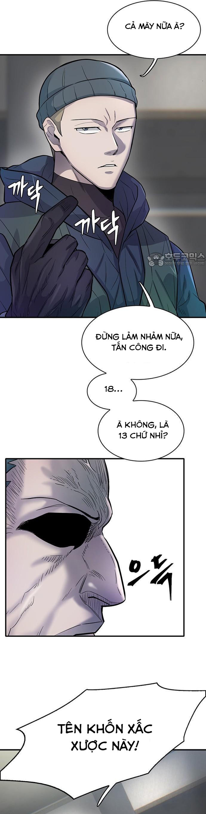 Bù Nhìn Tập 54 trang 6
