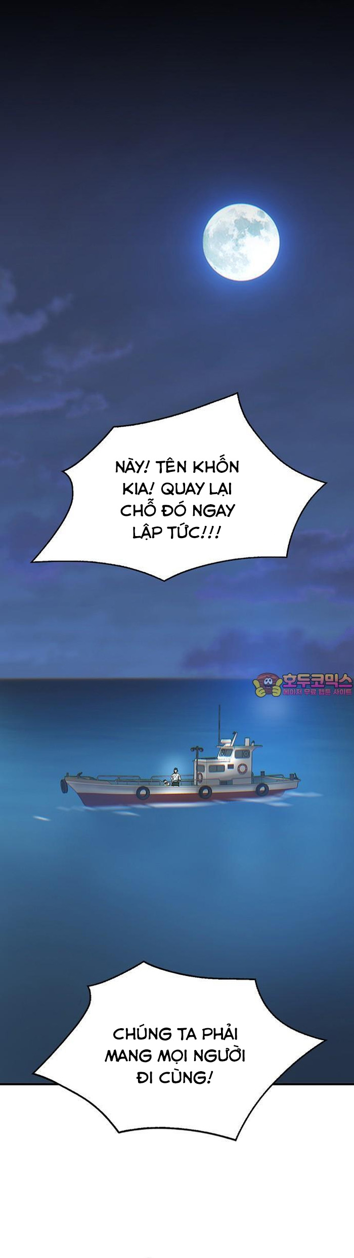 Bù Nhìn Tập 56 trang 2