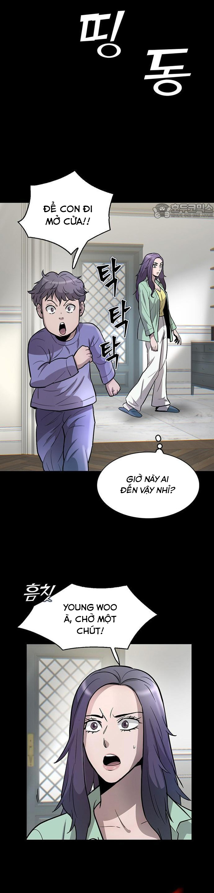 Bù Nhìn Tập 56 trang 35