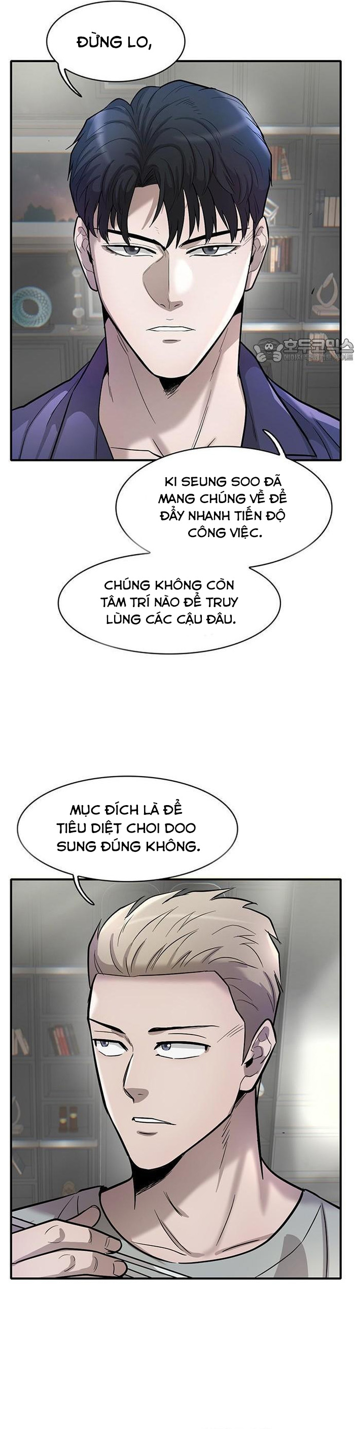 Bù Nhìn Tập 59 trang 11