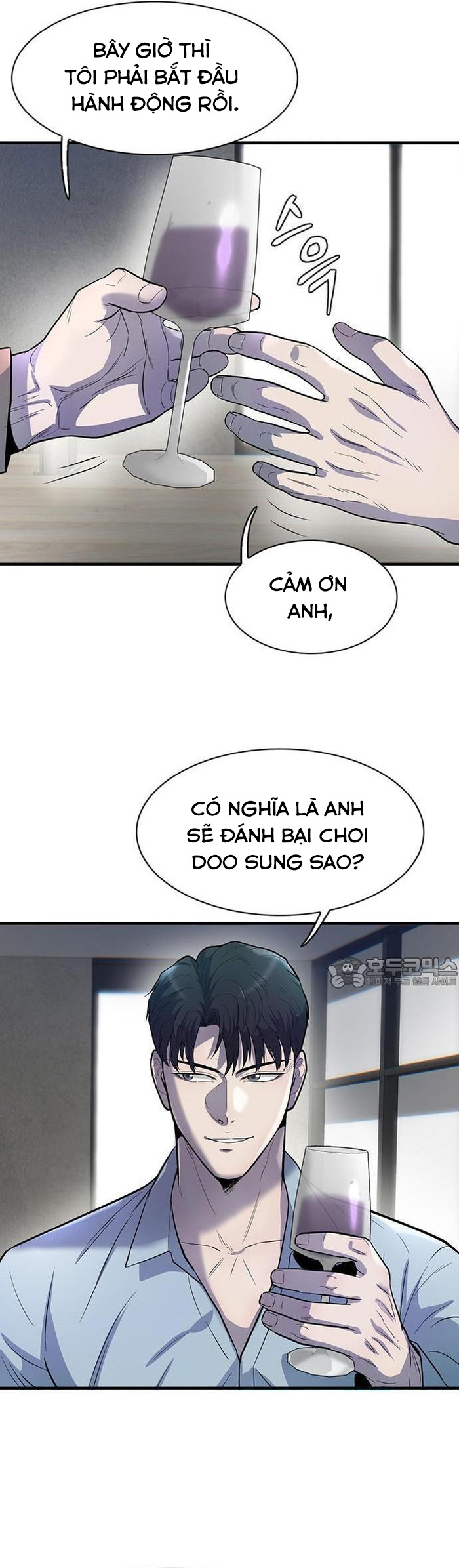 Bù Nhìn Tập 60 trang 4