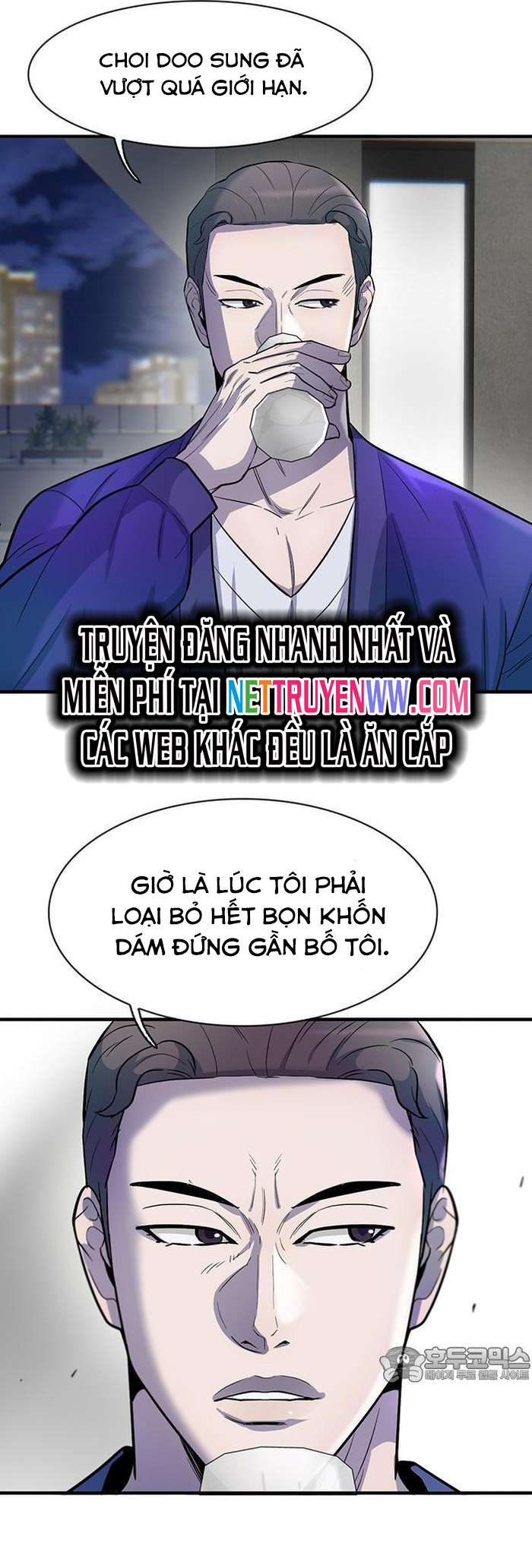 Bù Nhìn Tập 60 trang 5