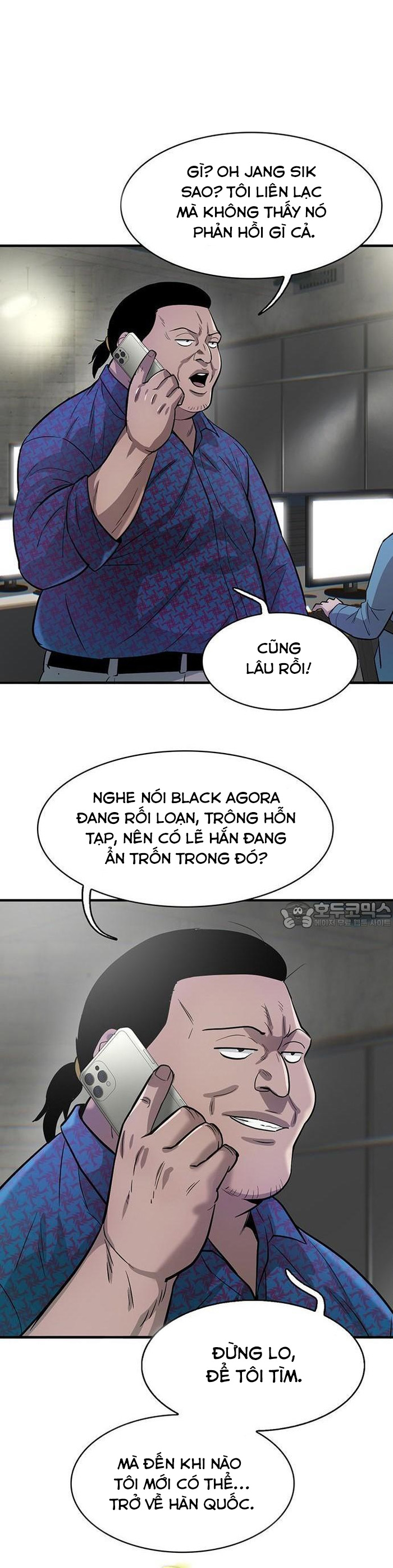 Bù Nhìn Tập 60 trang 46