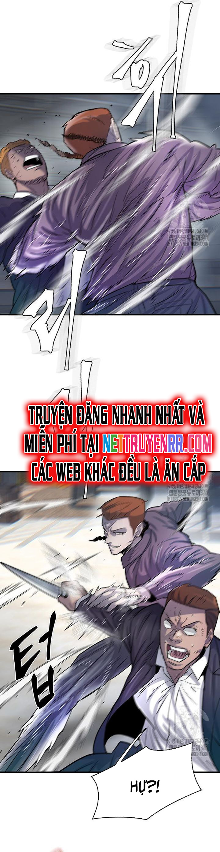 Bù Nhìn Tập 77 trang 17