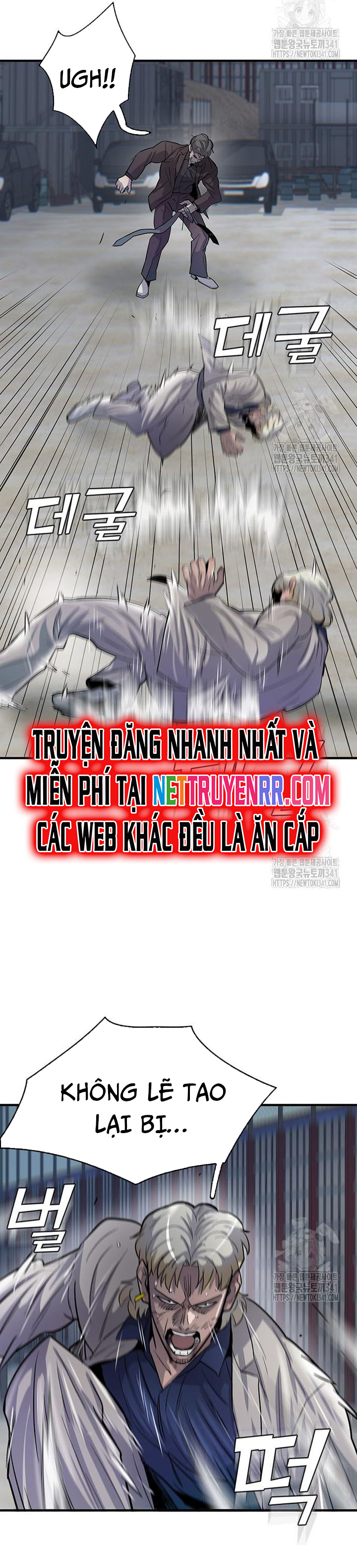 Bù Nhìn Tập 77 trang 34