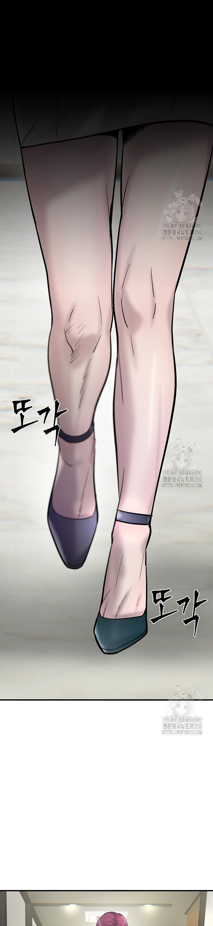 Bù Nhìn Tập 84 trang 2