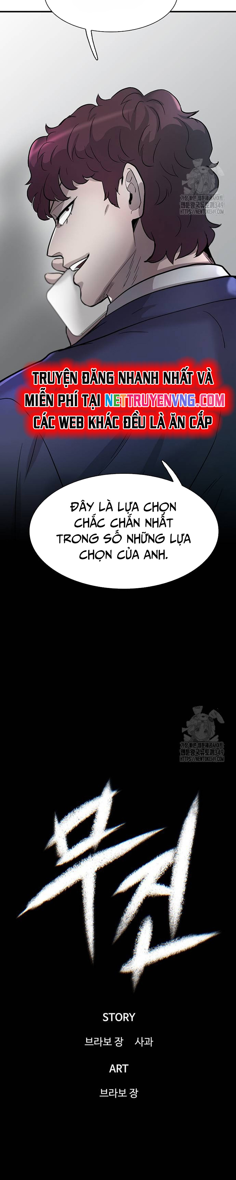 Bù Nhìn Tập 85 trang 24