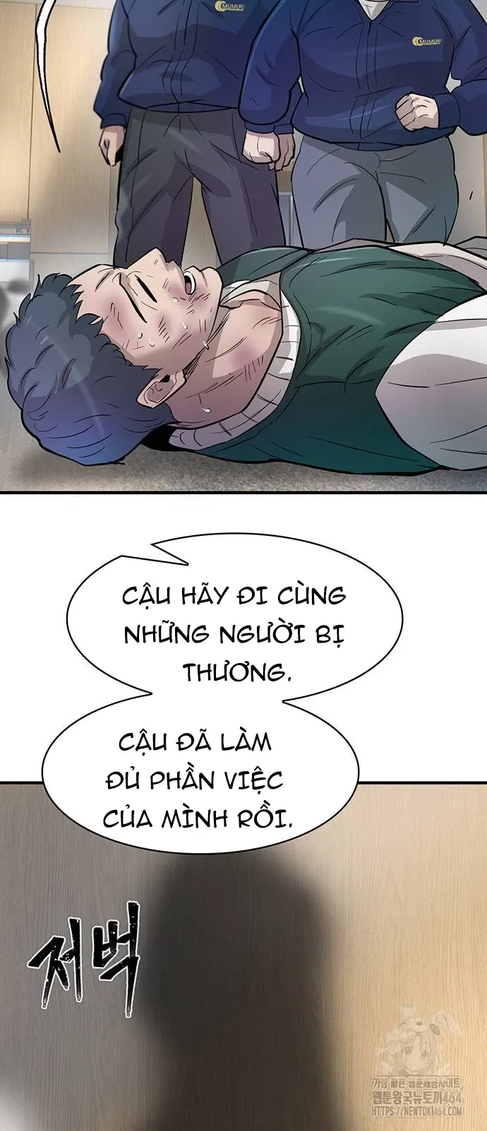 Bù Nhìn Tập 92.1 trang 21