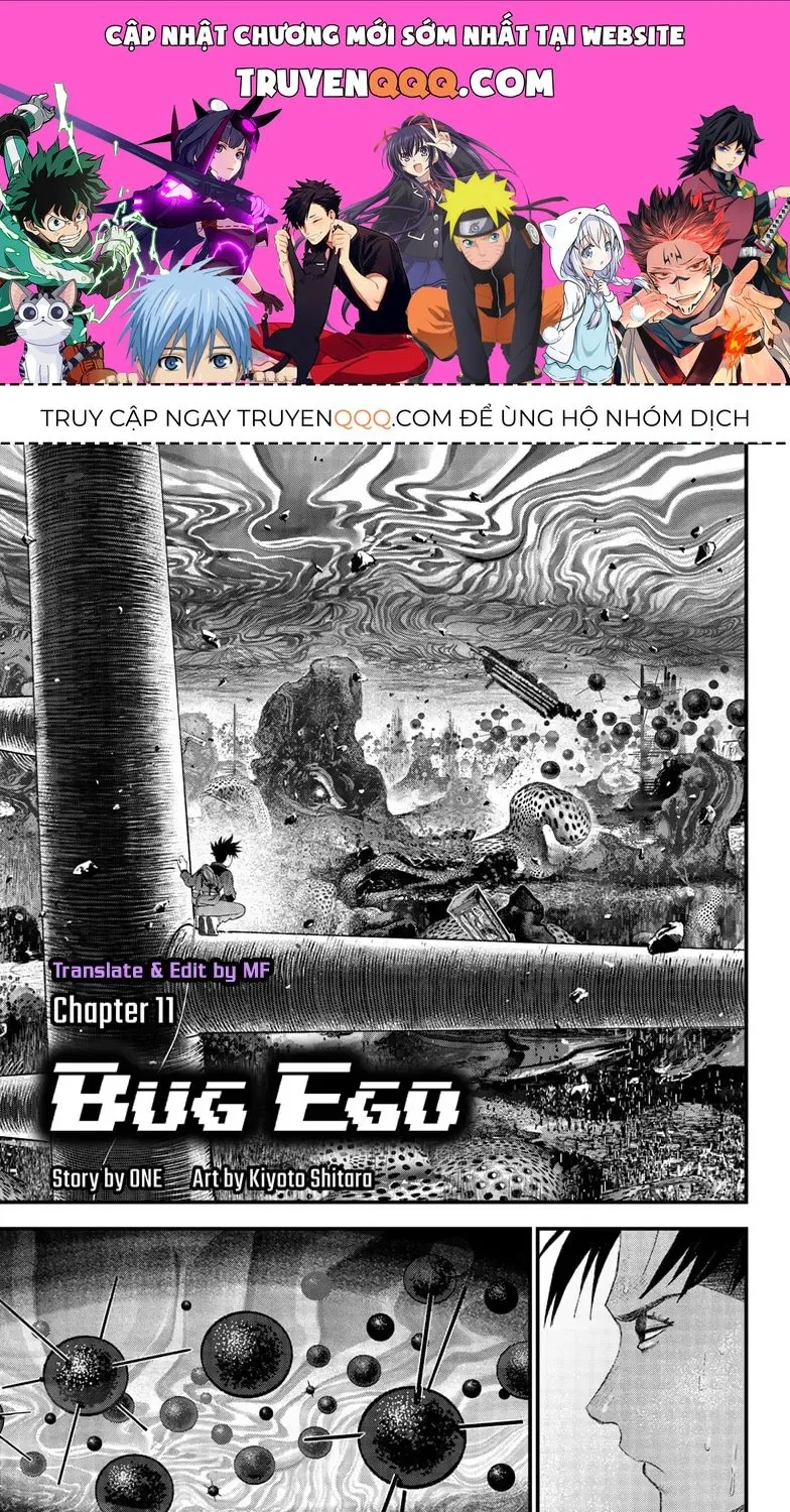 Bug Ego Tập 11 trang 1