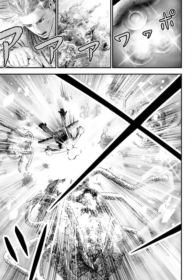 Bug Ego Tập 11 trang 18
