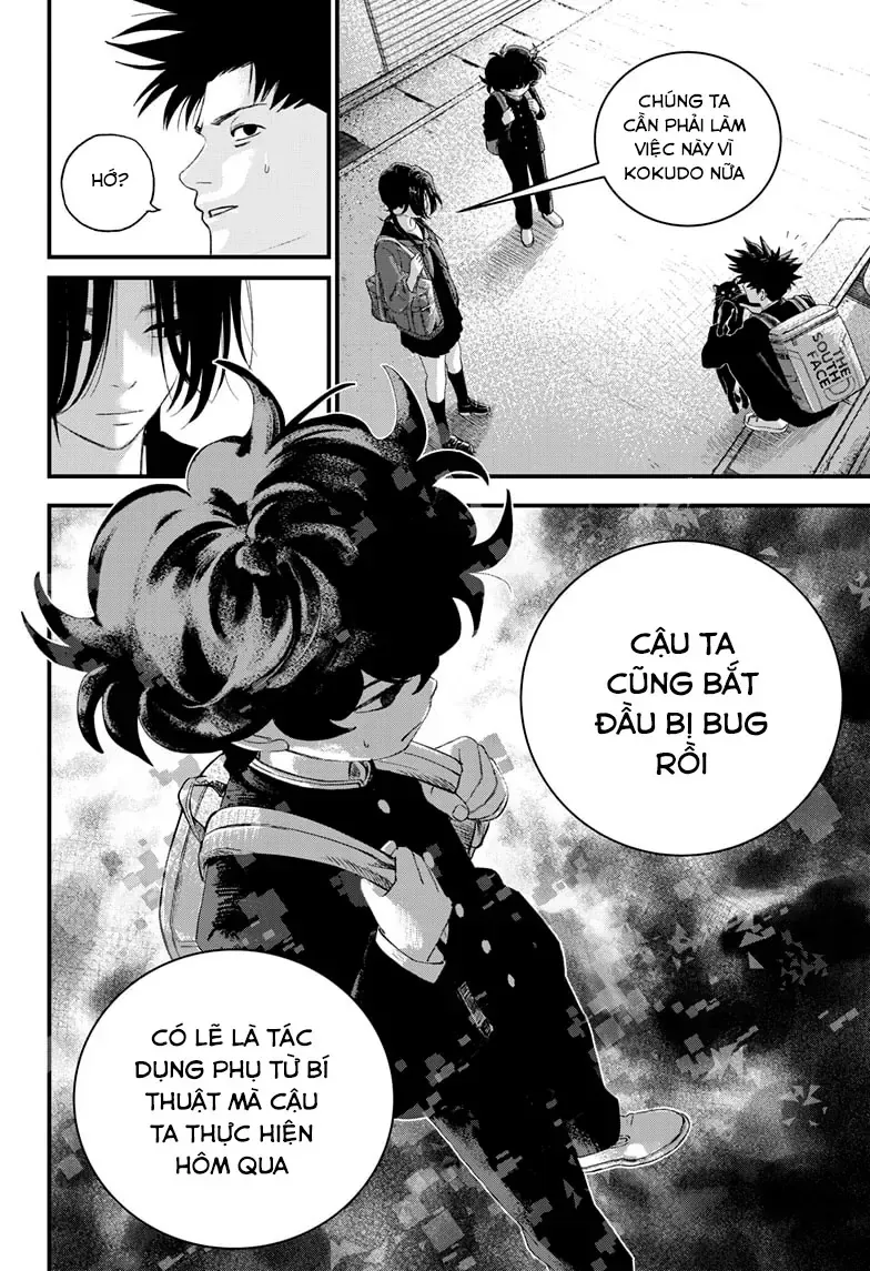 Bug Ego Tập 15 trang 15