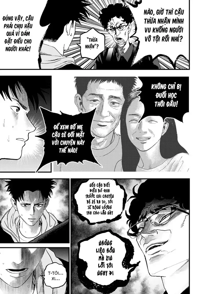 Bug Ego Tập 16 trang 14