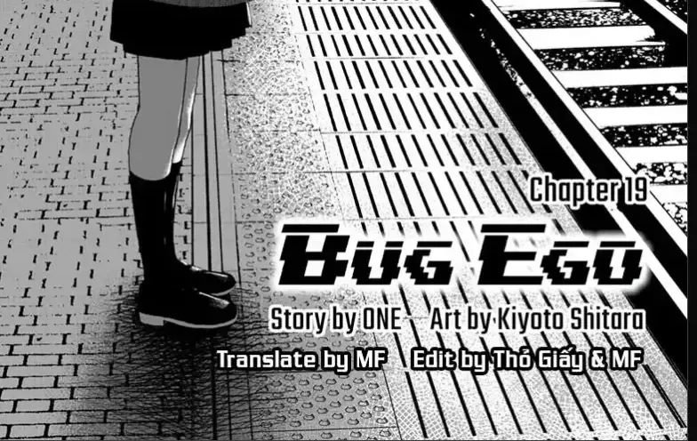 Bug Ego Tập 19 trang 3