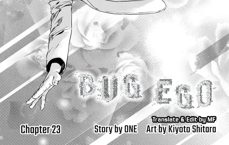 Bug Ego Tập 23 trang 2