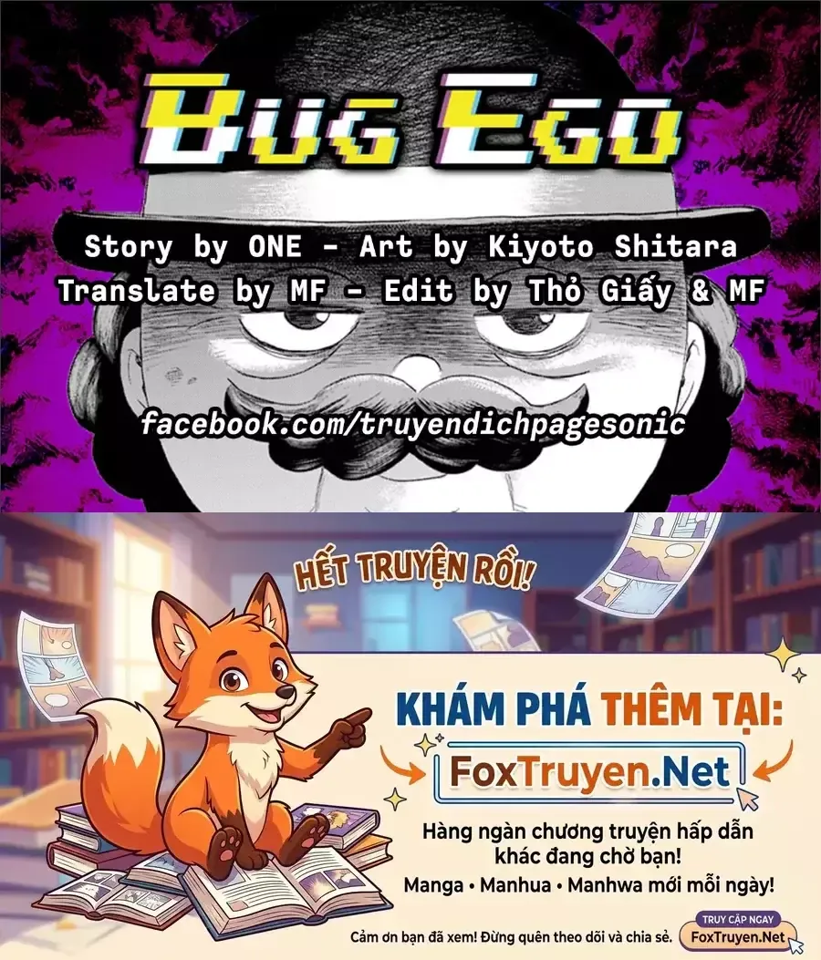 Bug Ego Tập 24 trang 34