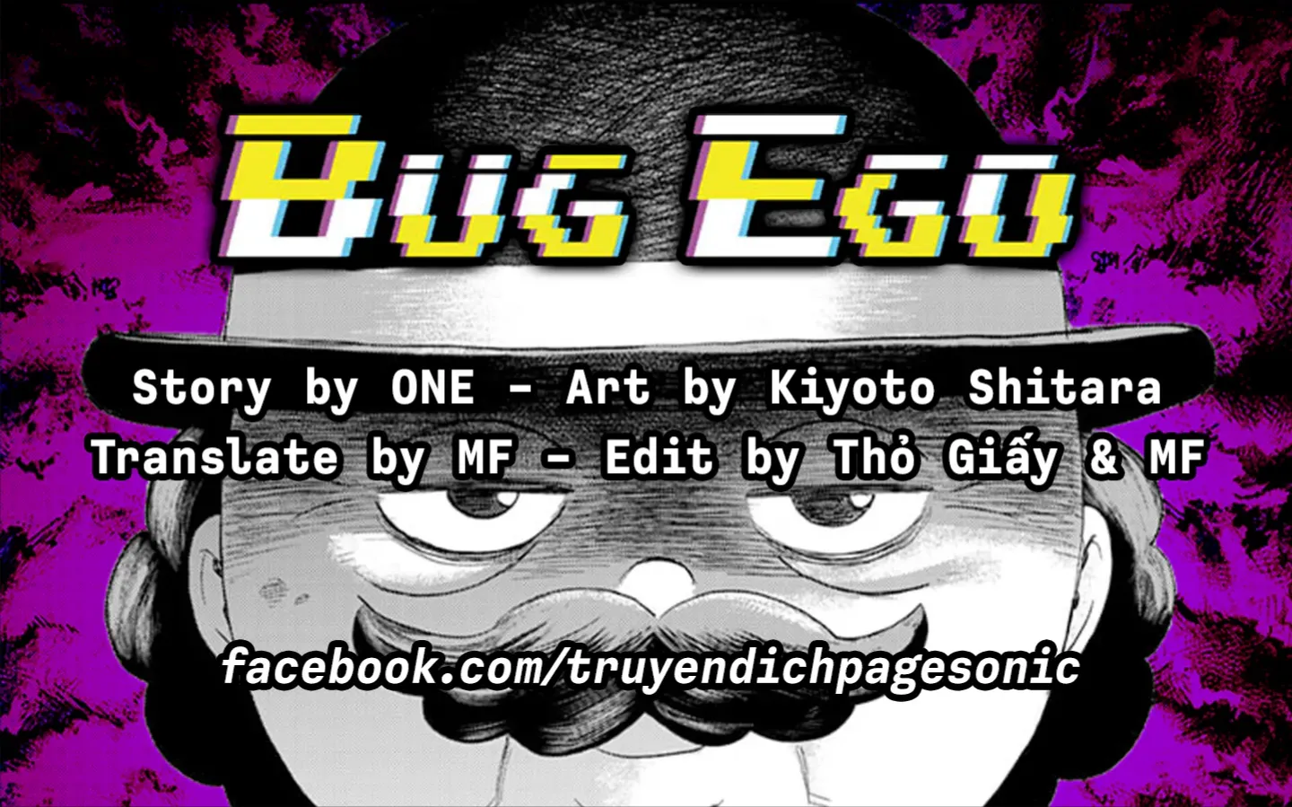 Bug Ego Tập 25.1 trang 25