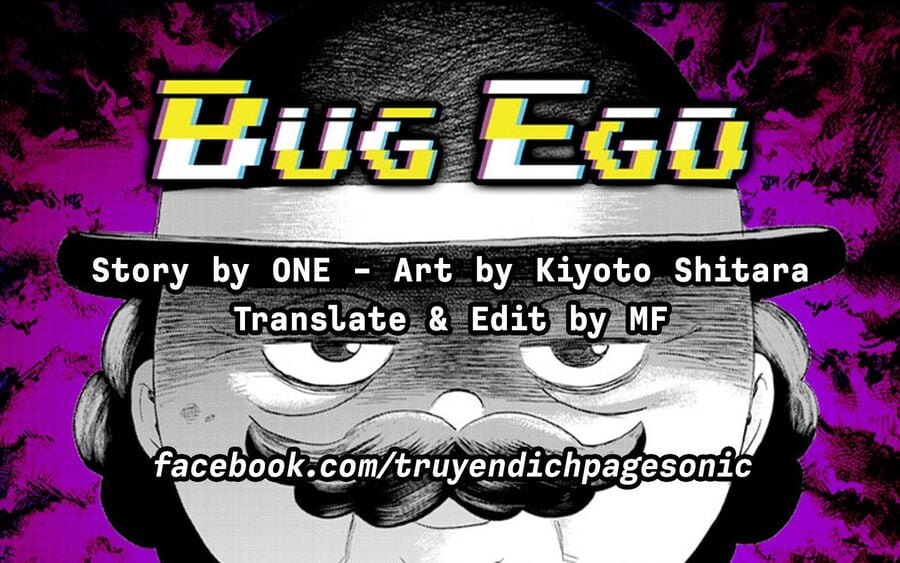 Bug Ego Tập 4 trang 45