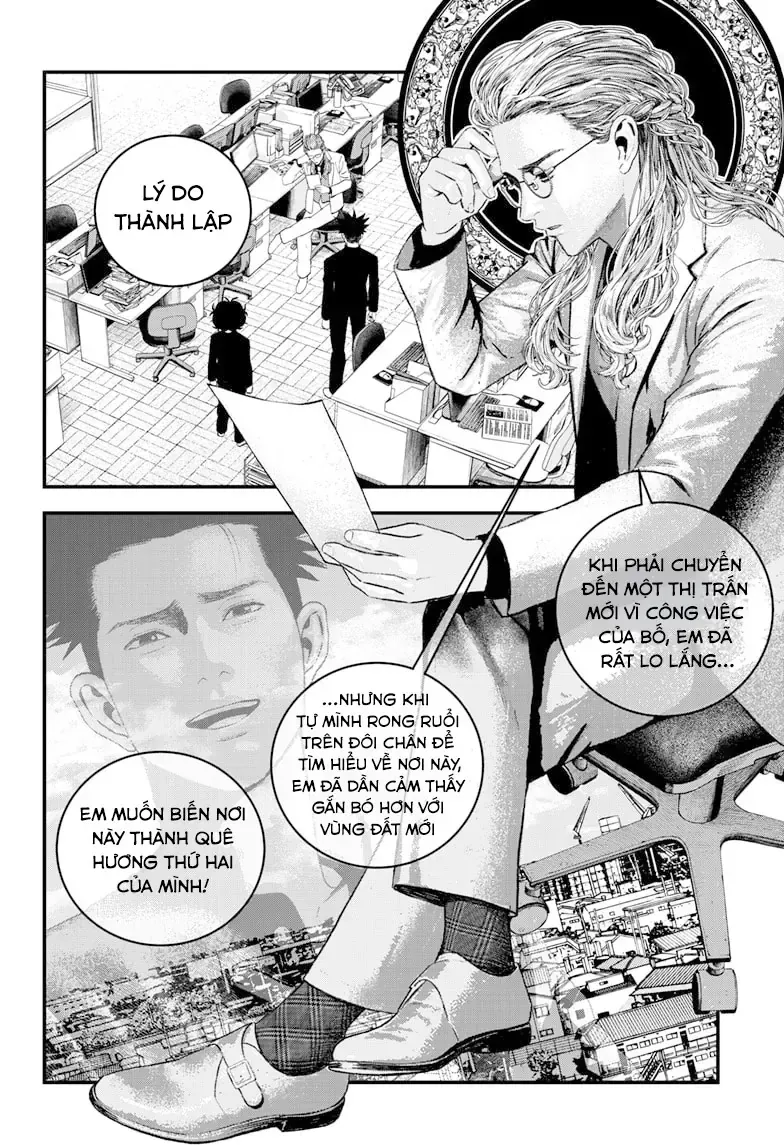 Bug Ego Tập 6 trang 16