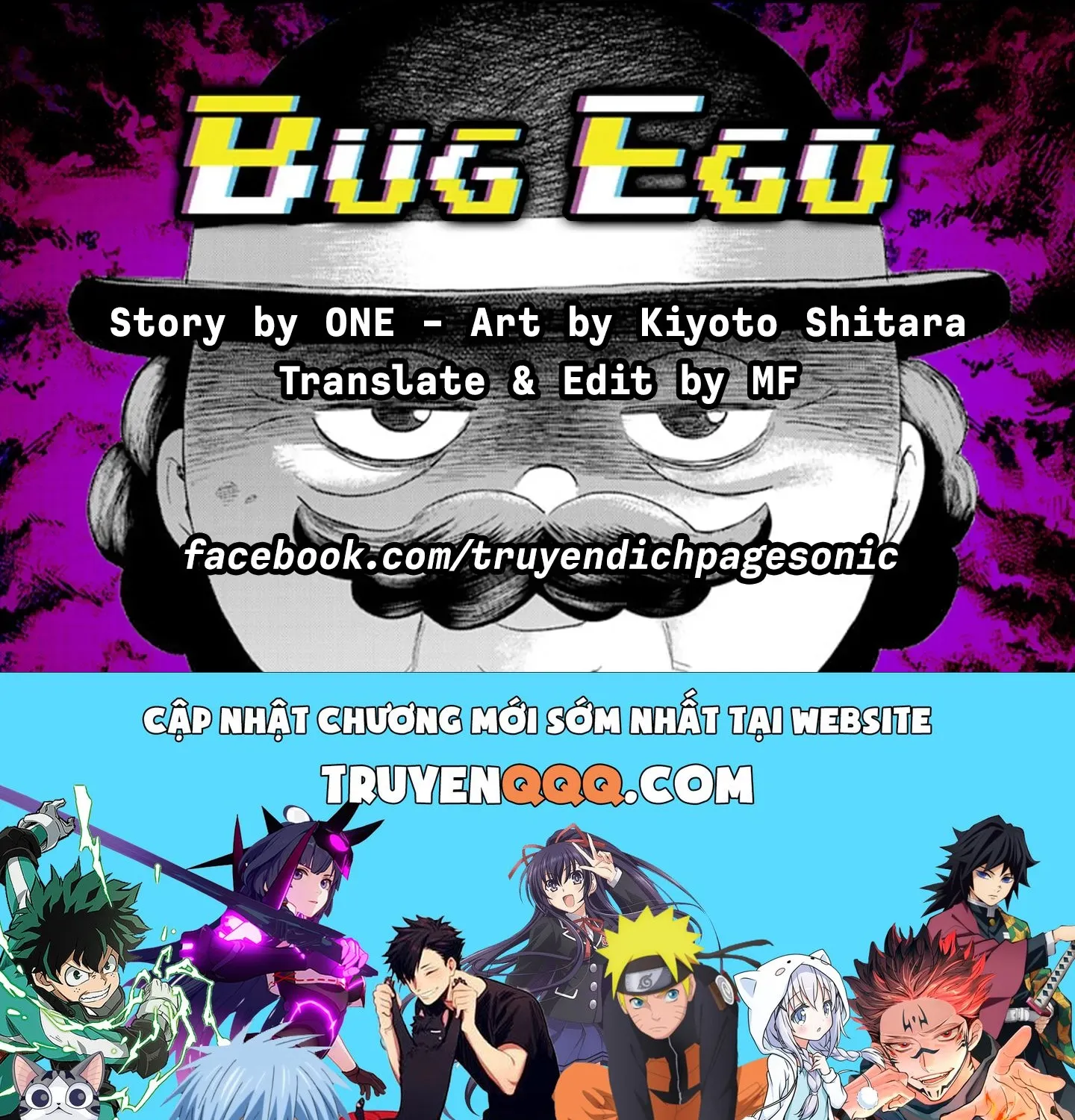 Bug Ego Tập 6 trang 71