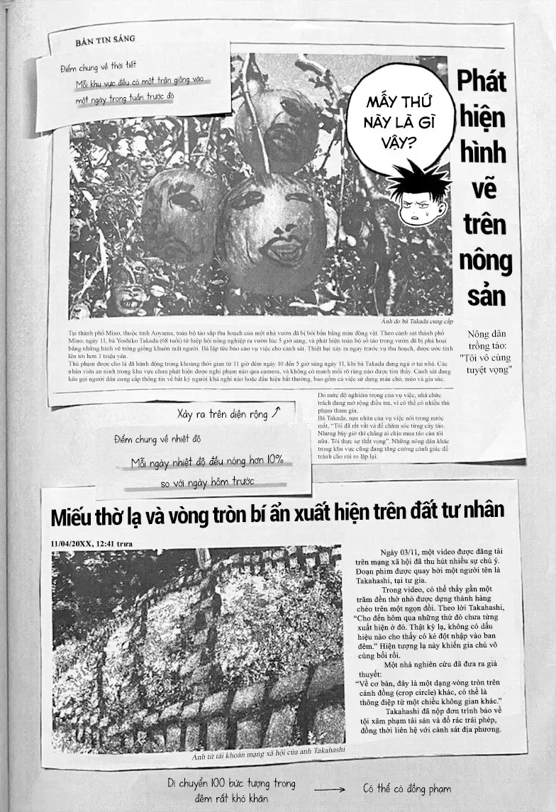 Bug Ego Tập 7 trang 25