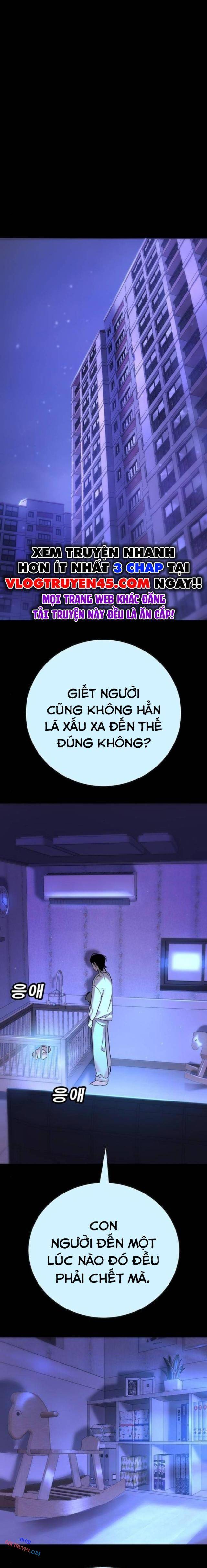 Cách Mạng Bắt Nạt Tập 11 trang 1