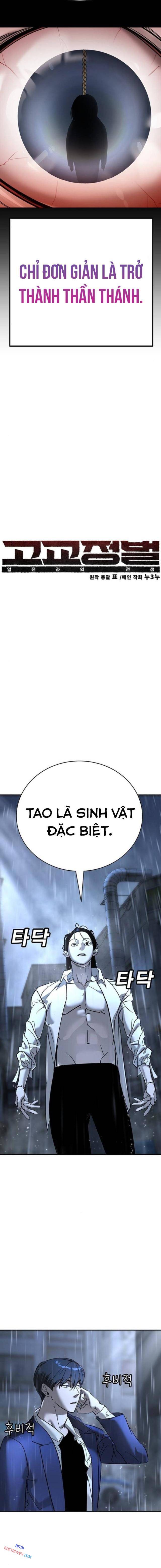 Cách Mạng Bắt Nạt Tập 11 trang 10