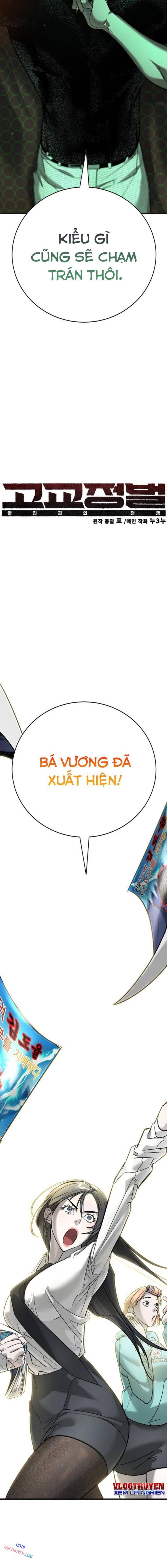 Cách Mạng Bắt Nạt Tập 12 trang 7